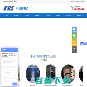 愛普生L6855w打印機通過U盤安裝軟件及物聯卡/軟件開發指南